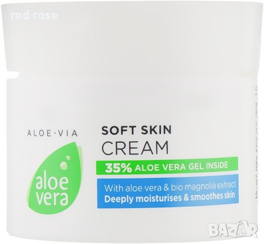 LR Aloe Vera Soft Skin 100 мл – Нежен крем за лице и тяло, снимка 2 - Козметика за лице - 44095899