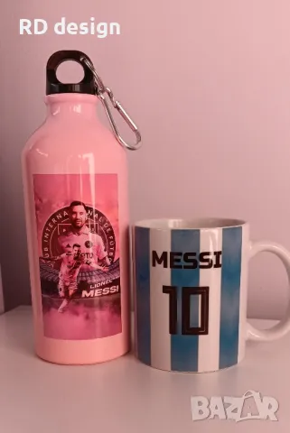 Комплект "Лео Меси", снимка 2 - Фен артикули - 49039185