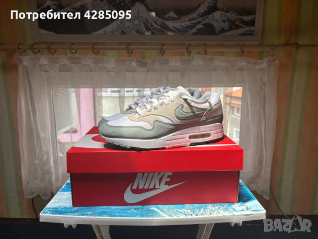 Nike Air Max 1 Mica Green