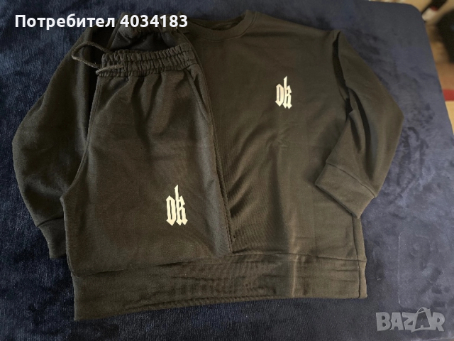 Мъжки спортен екип