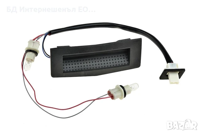 13156919  Бутон / Дръжка за отваряне на багажник Opel ASTRA H Комби ,ZAFIRA B