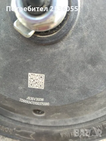 мотор за електрическа тротинетка  10 х2,125, снимка 4 - Велосипеди - 49434524