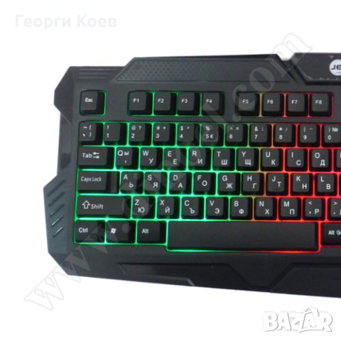 LED светеща клавиатура българска азбука , снимка 3 - Клавиатури и мишки - 39792671