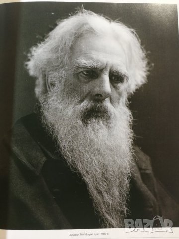 L'Europeo ЛЕуропео Списание - "нямото кино ' бр.№58 2017г., снимка 7 - Списания и комикси - 32776875