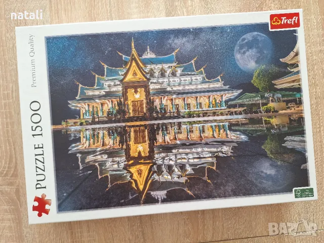 Пъзели, снимка 3 - Пъзели - 32673028