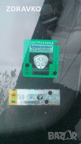 Пежо 306 тди 90к.с. за части 1.9тди., снимка 10 - Автомобили и джипове - 33230011