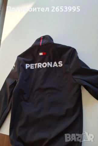 Мъжко яке мерцедес , снимка 4 - Якета - 52774875