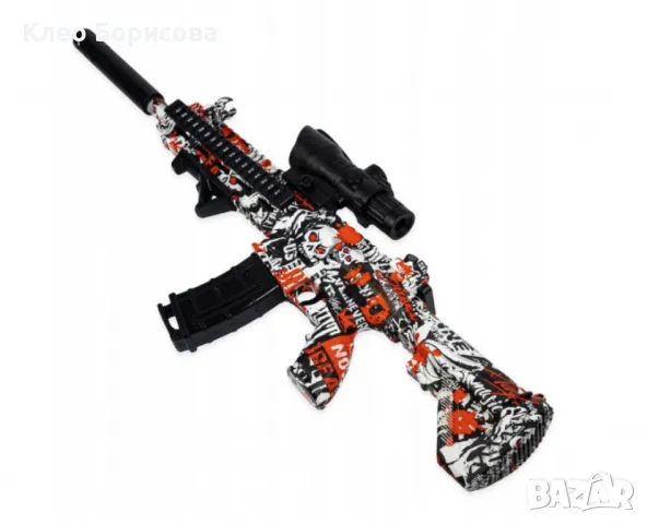 Автоматична пушка с хидрогелни топчета M416 явд