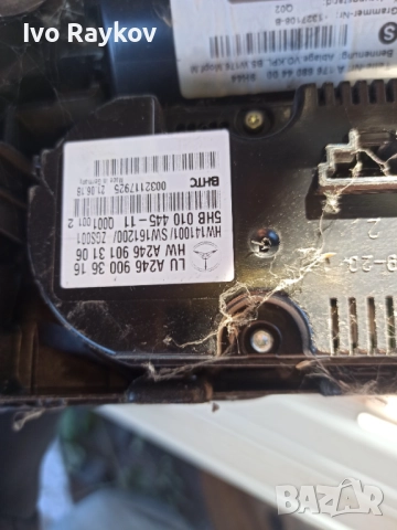 Панел , климатик за Mercedes A-class w176 , B-class w246 , A 2469003616, снимка 5 - Части - 52445687