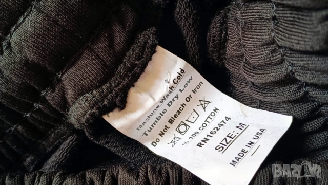 Спортно долнище Спидер, снимка 3 - Спортни екипи - 53415568