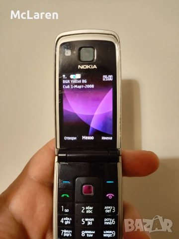 Nokia 6600 Fold