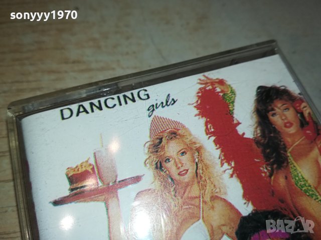 SUPER DISCO HITS-DANCING GIRLS-КАСЕТА 3011231349, снимка 5 - Аудио касети - 43211949