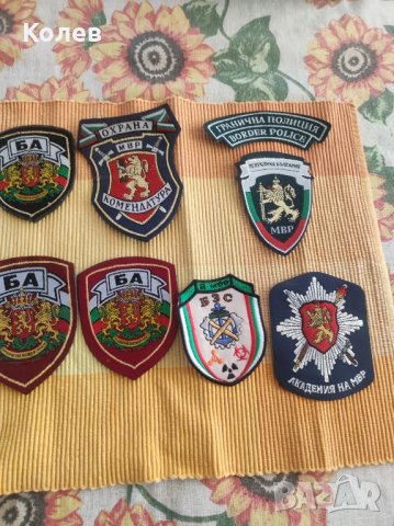Емблеми на БНА , БА и  военни подразделения, снимка 4 - Антикварни и старинни предмети - 40396277