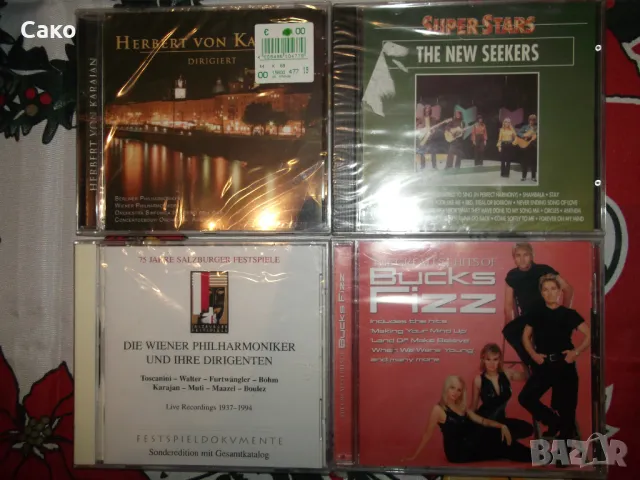 Продавам грамофонни плочи и CD, снимка 14 - Грамофонни плочи - 48324016