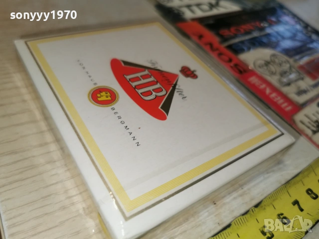 HB-ПЛОЧКА САМО ЗА КОЛЕКЦИОНЕРИ 1702261616, снимка 15 - Колекции - 53510156