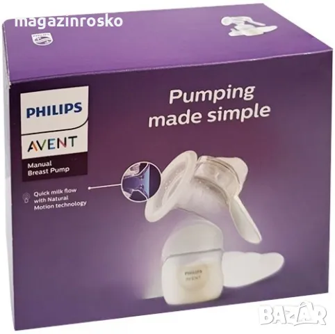 Avent Ръчна помпа за кърма Natural Motion