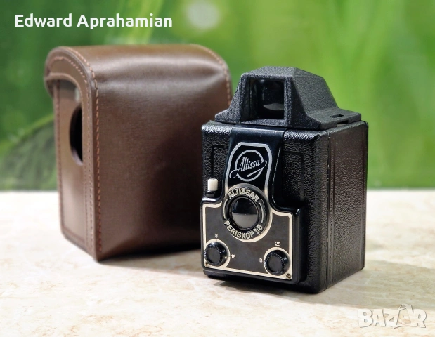 Фотоапарат Altissa Box - Altissar Periskop