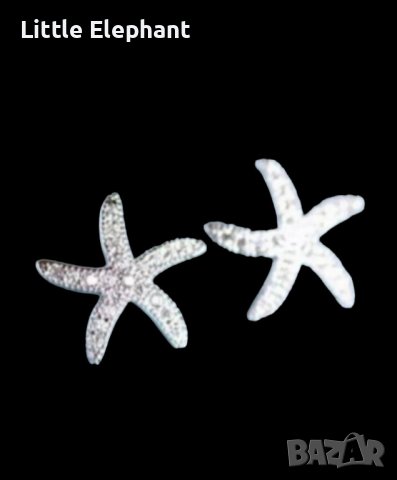  Сребърни обеци,колекция"Sea"-Starfish/нови, снимка 1 - Колиета, медальони, синджири - 44081419