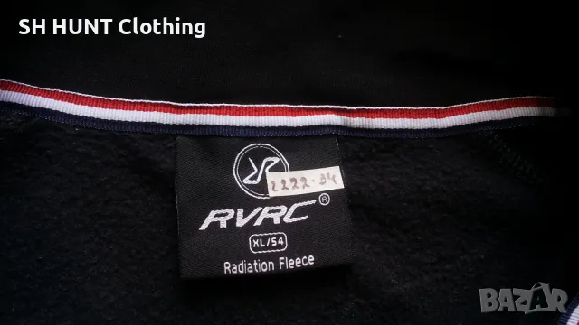 Revolution Race Radiation Fleece Jacket размер 54 / XL еластична горница - 978, снимка 13 - Суичъри - 48931956