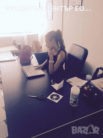 Съдействие за всякакъв вид банково кредитиране 