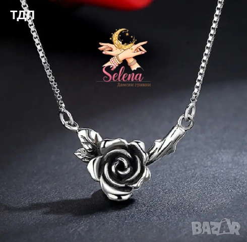 Сребърен комплект с рози "Нежен цвят", снимка 2 - Колиета, медальони, синджири - 50616901