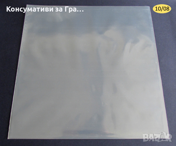 LP 12" НЕМСКИ Калъфи, Пликове и Oблекла Облечки за Големи ГРАМОФОННИ ПЛОЧИ , снимка 4 - Samsung - 36305838