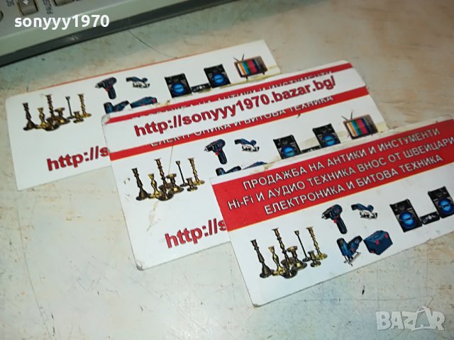 LG AKB32014604 HDD/DVD REMOTE-ВНОС SWISS, снимка 4 - Дистанционни - 38392183