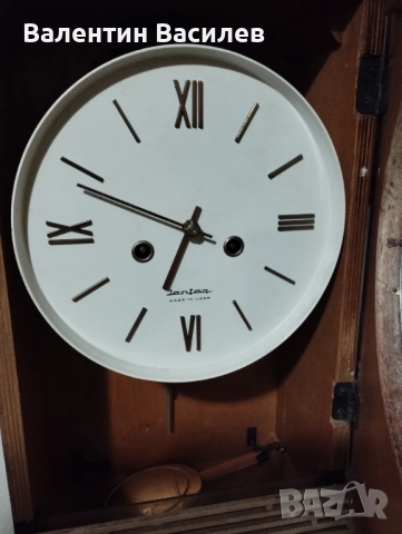 Стенен часовник Янтар 