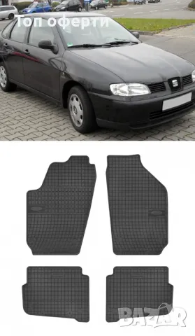 Гумени стелки Frogum съвместими с Skoda Fabia  Seat Ibiza  Seat Cordoba  VW Polo  VW Fox, снимка 5 - Аксесоари и консумативи - 48522235