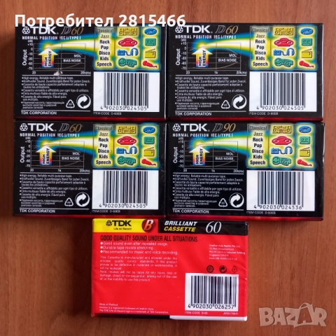 TDK лот 5бр. НОВИ, снимка 2 - Аудио касети - 39472650