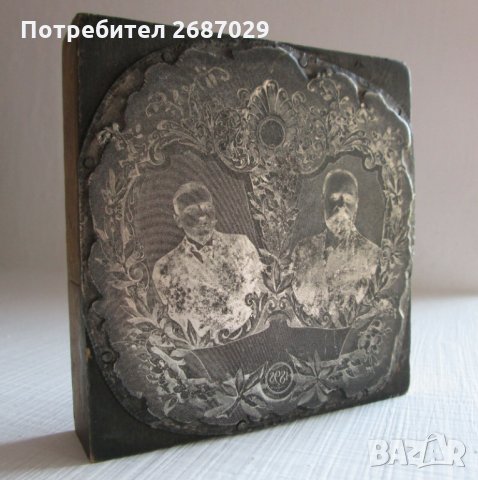 фотографска антика от 1898, клише, негатив