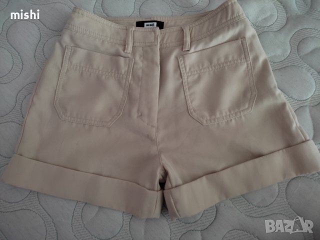 Bik Bok страхотни къси панталони , снимка 1 - Къси панталони и бермуди - 37401456