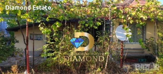 Къща в село Козаревец, обл. Стара Загора, снимка 13 - Къщи - 51887549