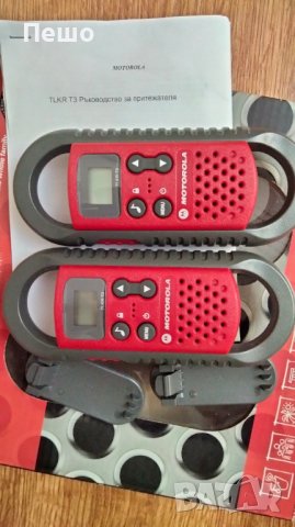 Радиостанции Motorola T3, снимка 3 - Motorola - 43162709