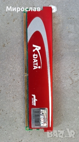 Продавам RAM памет DDR2 2бр. по 1GB, снимка 3 - RAM памет - 51486149