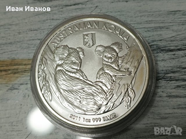 1 oz сребърна монета Кукабура 2012 и Коала 2011, снимка 3 - Нумизматика и бонистика - 43928690