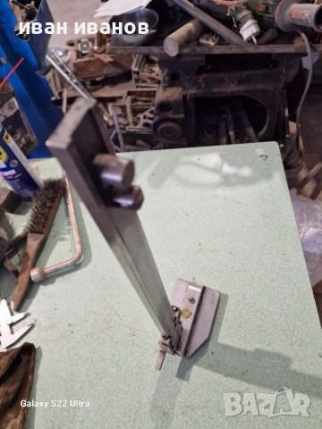 Високомер Mitutoyo 