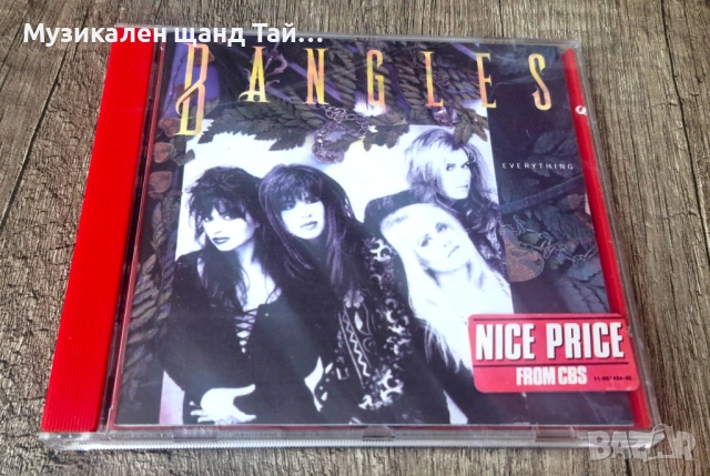 Компакт Дискове - Поп - Рок: Bangles – Everything