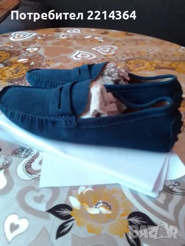 Нови Мокасини-Велур