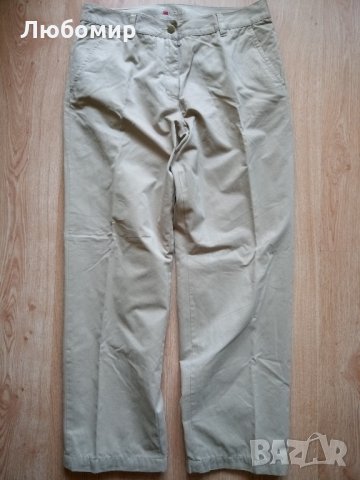 Мъжки дълги панталони