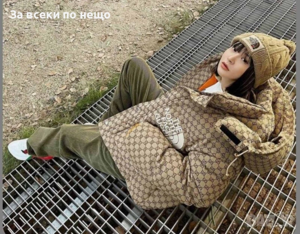 The North Face Дамско Бежово Зимно Яке Дъ Норт Фейст Код A842, снимка 9 - Якета - 51625901