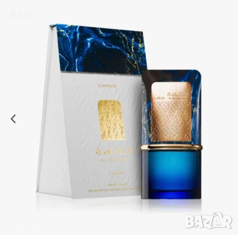 Парфюм Lattafa Al Nashama Caprice, Оригинален Дубайски аромат