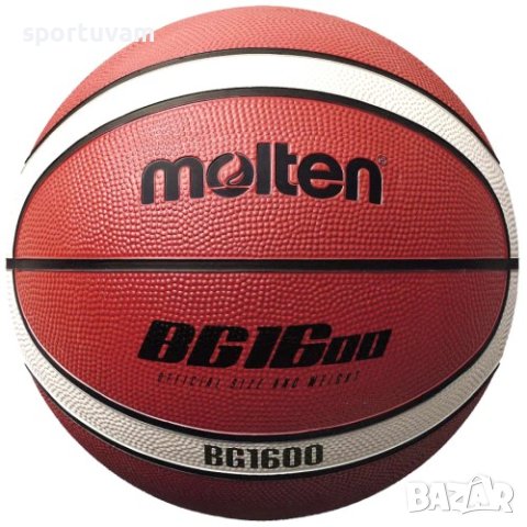 Баскетболна топка Molten B6G1600, Гумена, Размер 6