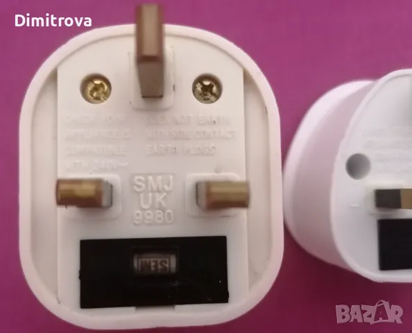  2 бр. адаптер за щепсел от Европа към Англия (EU-UK) с предпазител, снимка 2 - Друга електроника - 48831628