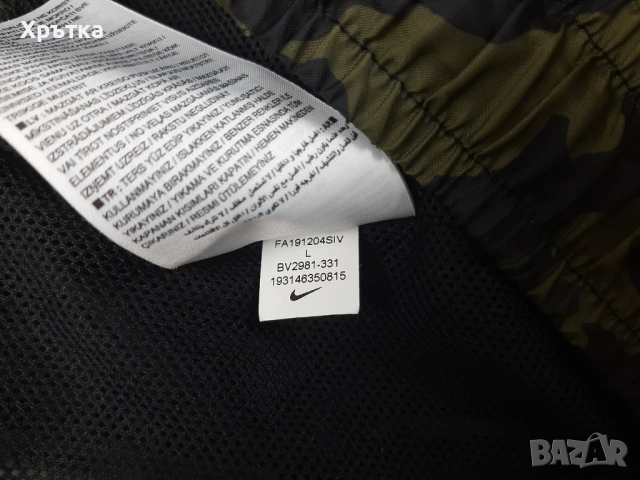 Nike NSW Woven Camo Pant - Оригинално мъжко долнище размер L, снимка 12 - Спортни дрехи, екипи - 53570143