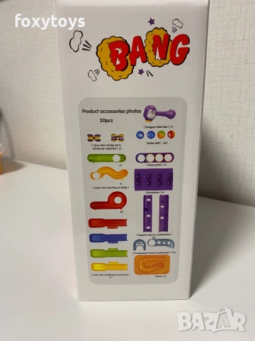 Бебешка игра с топки, чукче и количка за спускане, снимка 3 - Образователни игри - 51619132