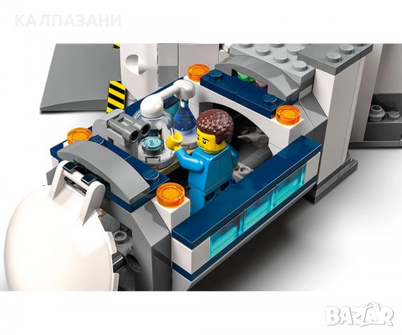 LEGO® City Space Port 60350 - Лунна изследователска станция, снимка 8 - Конструктори - 36925671