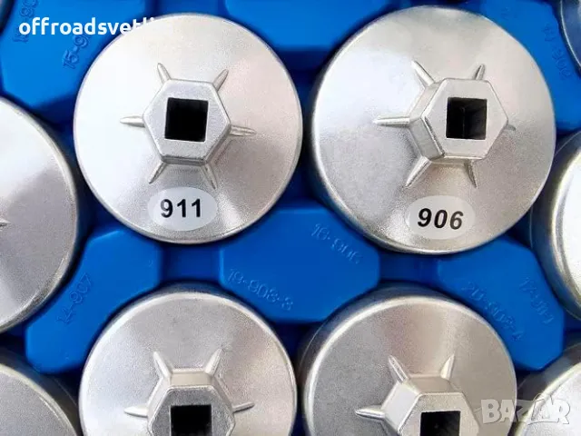 Комплект алуминиеви чашки за маслен филтър 23 части HAWEK, снимка 3 - Други инструменти - 49979286