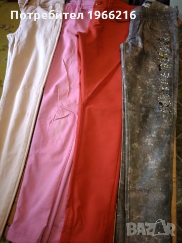 Цветни дънки