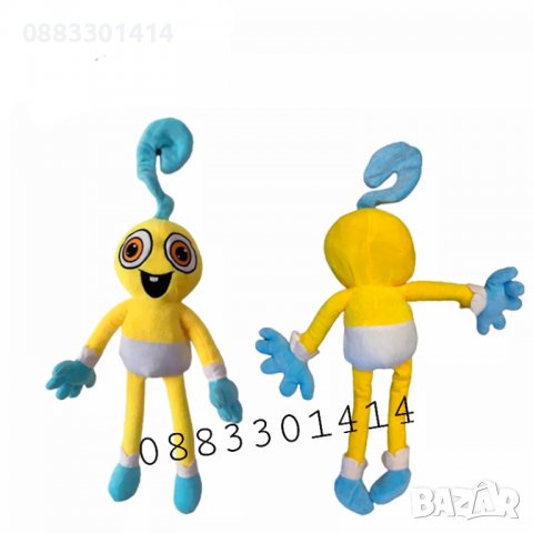 Синът Хъги Лъги Бебе Huggy Wuggy Poppy Playtime Son Baby плюшен , снимка 5 - Плюшени играчки - 37743828